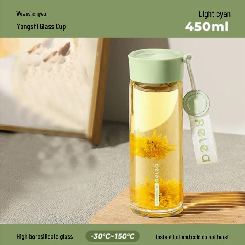 Wushengwu Yang Shi Portable Glass Tea Infuser Bottle