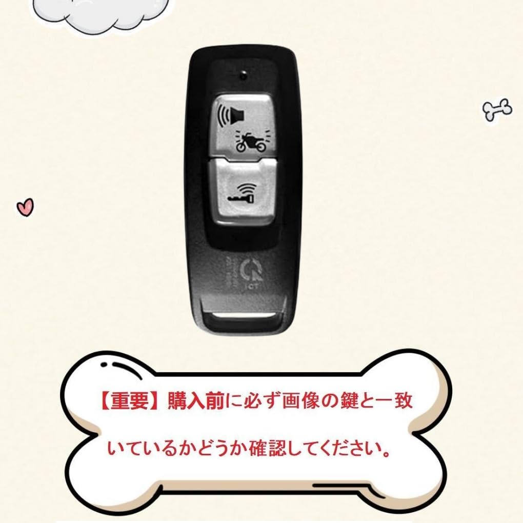 Key Case for Honda Motorcycle PCX Key Cover Cute Car Smart Key Case Key Holder Panda Gold White [HOYZE] 150/125