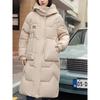 Long Winter Jacket Coat Women Down Cotton Jackets Warm Hooded Parkas Outwear Female Thick Cold Snow Wear Coats Puffer Jacket