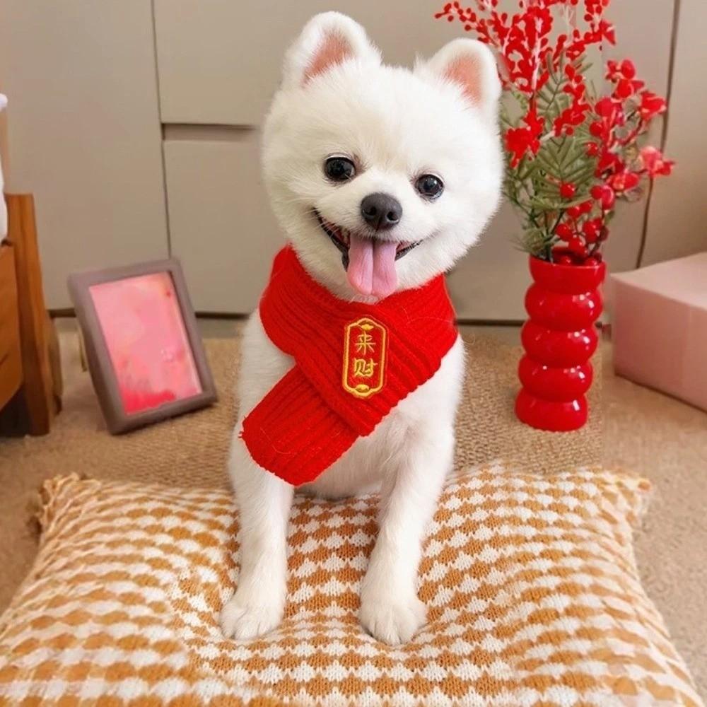 Durable Red Color Knitted Cat Scarf Festive Embroidered Pet Neck Scarf Warm Blessing Pet Scarf Bib Pet Clothing