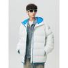 Wassup Winter 2025 New Men's Cotton Jacket Cold-Proof Thickened Puffer Jacket Hooded Cotton Coat Trendy Brand