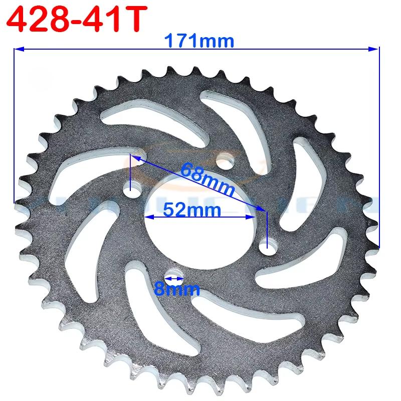 420/428 31T/37T/41T/48T Motorcycle Rear Sprocket Tooth 52mm Suitable for China ATV Quad Pit Off-road Vehicle Moto Parts