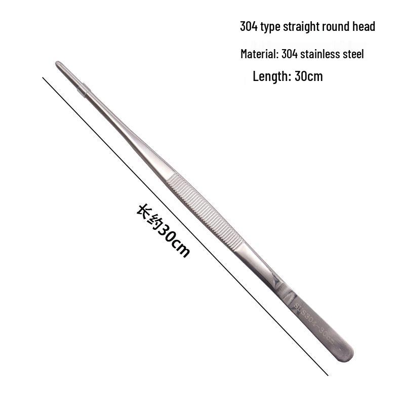304 Stainless Steel Round Tip Tweezers with Teeth, Non-Slip, Ideal for Aquatic Plant Care and Gardening.