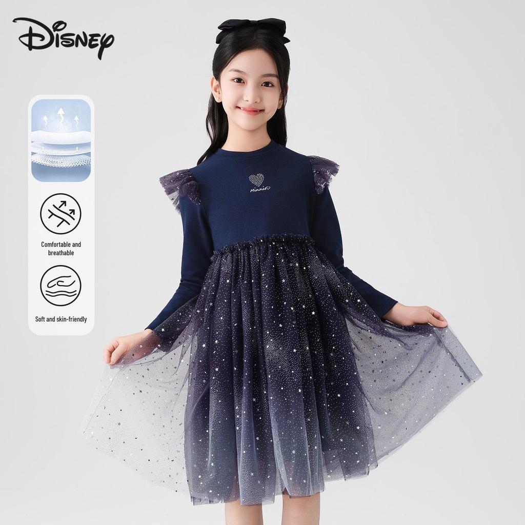Verträumtes Sternenhimmel-Farbverlaufs-Netzkleid: Prinzessinnenkleid mit Herzchen und Strasssteinen für Mädchen