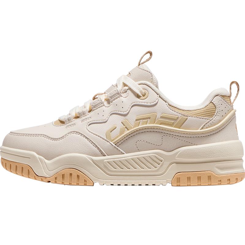 Camel Platformowe Niskie Casualowe Buty Skate