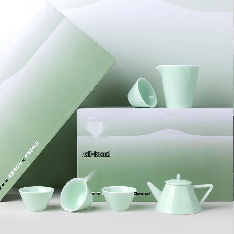 Guwu Kiln Fire Ceramic Tea Set