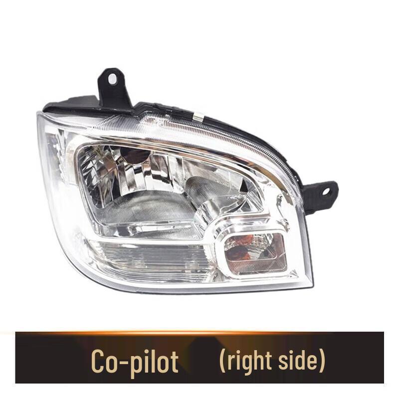 Durable Front Headlight Assembly for Wuling Zhiguang 6388NF Single Piece