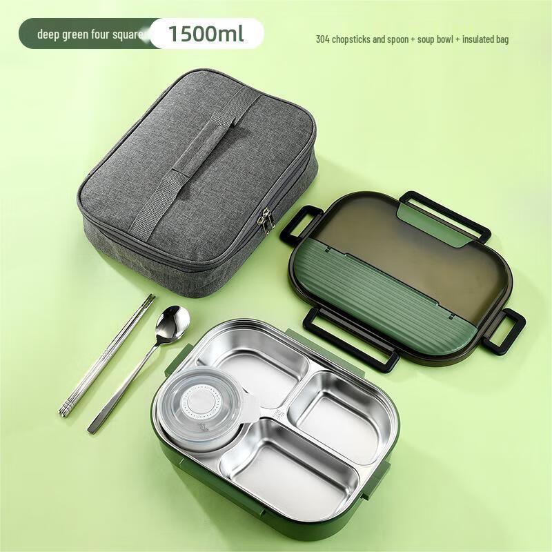 Qianxing 316 Stainless Steel Divided Lunch Box with Bowl