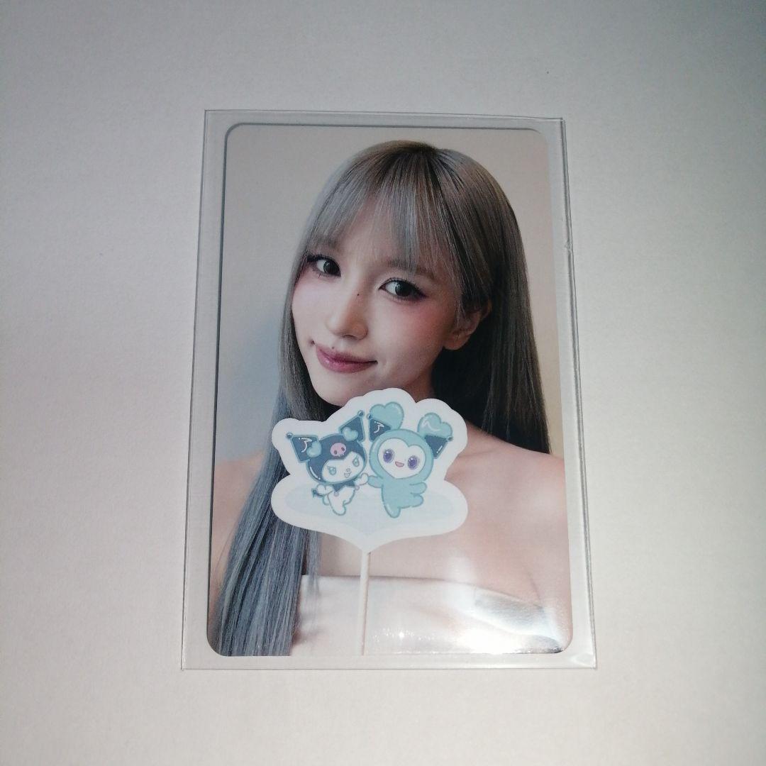 

[USED] TWICE Popup 10,000 Yen Purchase Bonus Trading Card Mina