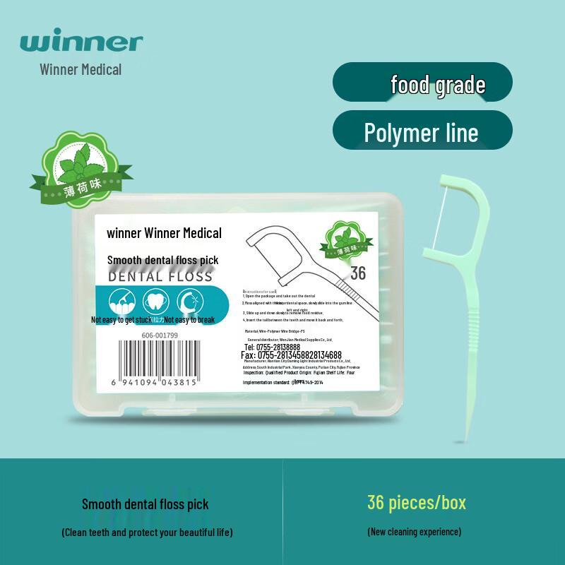 Winner Disposable Dental Floss Picks