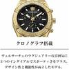 Versace Men's Sporty Greca Watch Black Dial Stainless Steel Sapphire Glass Quartz VESO00922 Gold