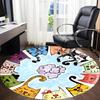 1pc Cat Circle Office Round Area Rug, Indoor Mat Suitable ForOffice, Under Office Chairs Bedroom Living Room Home Decor, Room Decot223