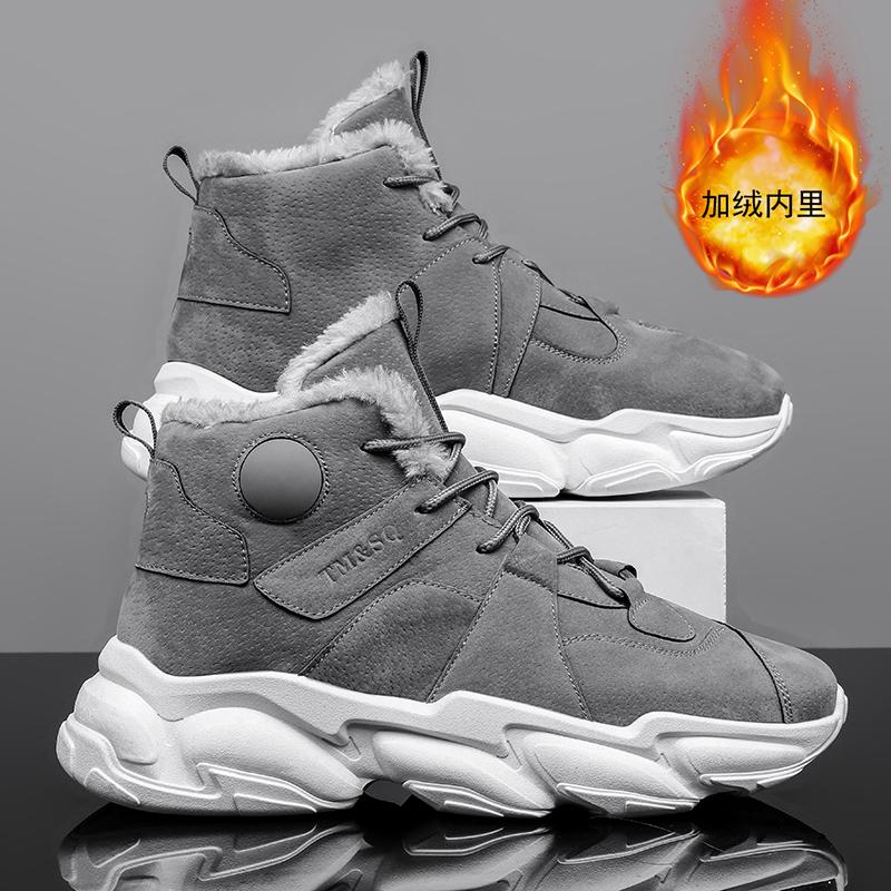 

Мода 2024 Мужские ботинки Зимняя обувь Мужская обувь Теплые меховые зимние ботинки Ботильоны Hombre Зимние ботинки для мужчин Мягкая зимняя обувь 39 серый