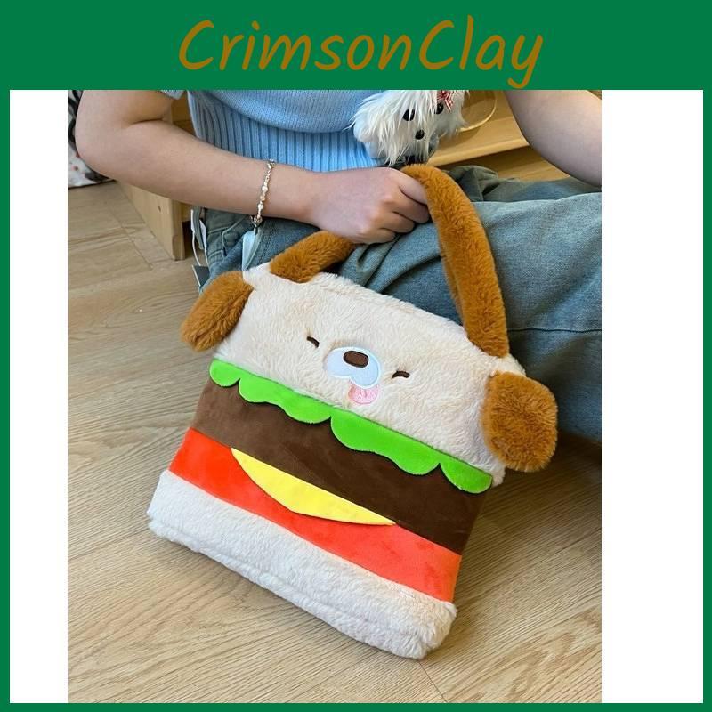 Dog Hamburger Plush Backpack Large Capacity Handbag Cute Kids Gift Birthday