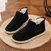 Men's Winter Warm And Thick Plush Casual Cotton Shoes