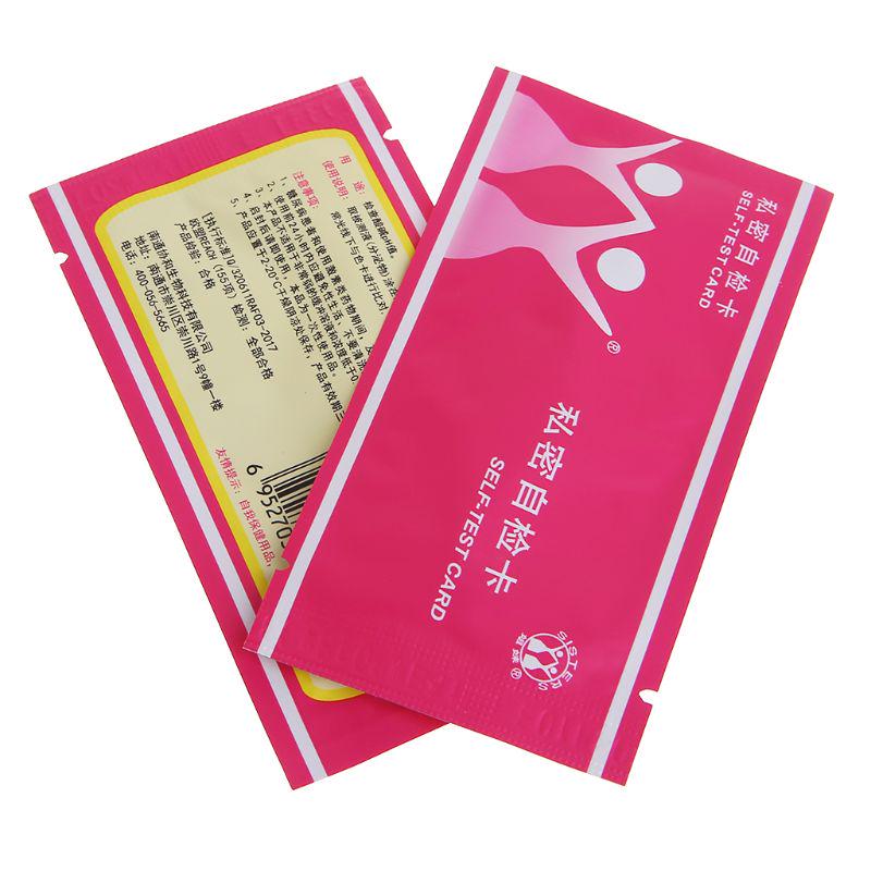 Rus seks porno video Preity zinta sexy