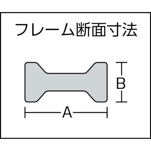 SUPERTOOL FC1225E L-Shaped Clamp, Standard Type, Rail Size 22 x 10.5mm
