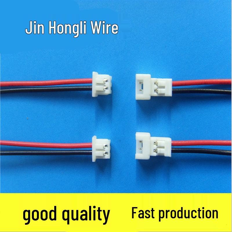 

Ultra-Thin 2.0 Male & Female Air Docking Terminal Wiring Harness 2P 51005/51006 Motor Connection