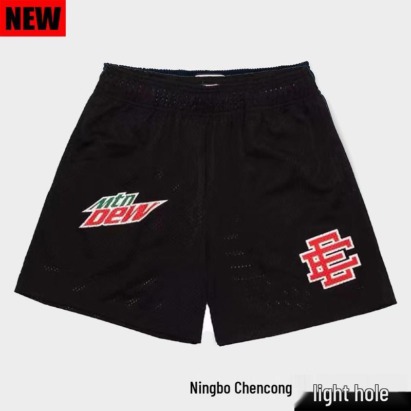 Unisex Amerikanische EE Schnelltrocknende Mesh-Sportshorts zum Laufen & Radfahren - Oberhalb des Knies