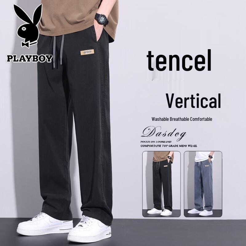 Playboy Men's Straight-Leg Casual Sport Pants