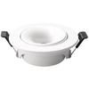 Mijia Smart Dimming Ultra-thin Anti-glare Downlight