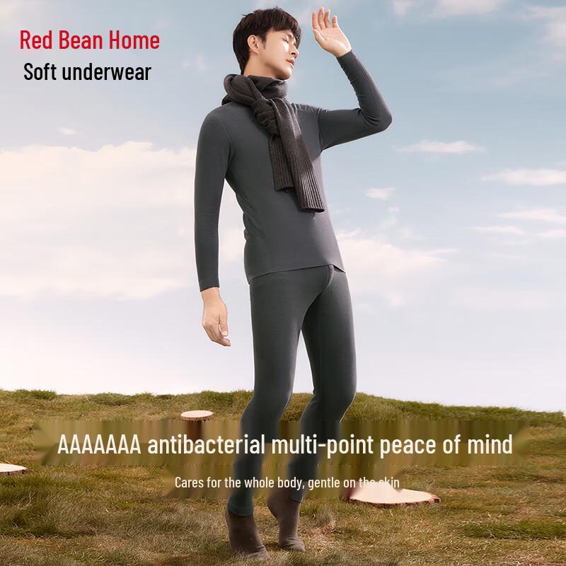 Hodohome Men's 280g Thermal Underwear Set with 7A Antibacterial Cashmere Blend