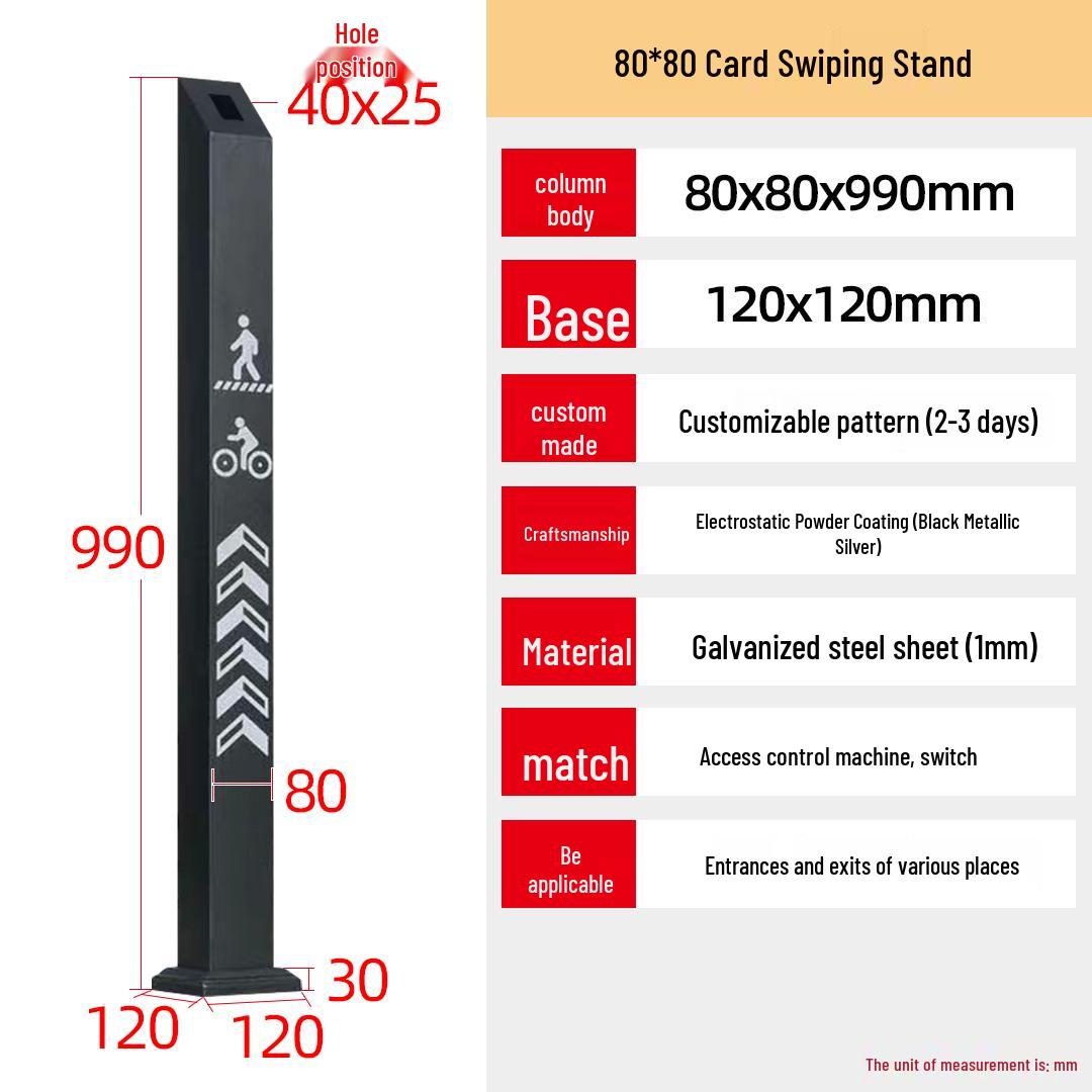 Outdoor Rainproof Face Recognition Access Control Machine with Column Barrier and Exit Button Bracket