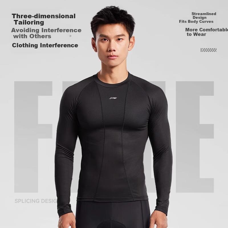 Cycling Jersey, Men's Base Layer Long Sleeve, Thin Fleece Undershirt for Autumn, Tight-Fitting Road Bike Top