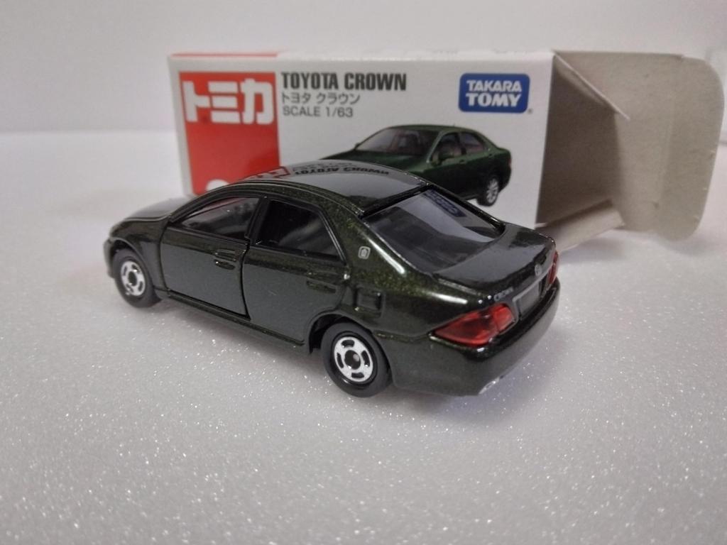 Tomica 32 Toyota Crown Scale Diecast Miniature Dark Made In China No. 1/63 Car, Green,