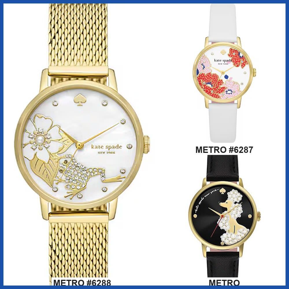 Kate Spade METRO Series Unisex Wrist Watch KSW1807 KSW1826 KSW1827 Gift Casual Business Sports Student