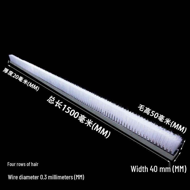 Jinglan Industrial Aluminum Alloy Strip Brush