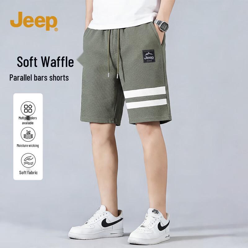 

Jeep Летние шорты свободного кроя в вафельную вязку L