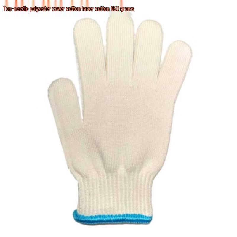 

Luteng Durable Work Gloves One Size (60 Pairs)