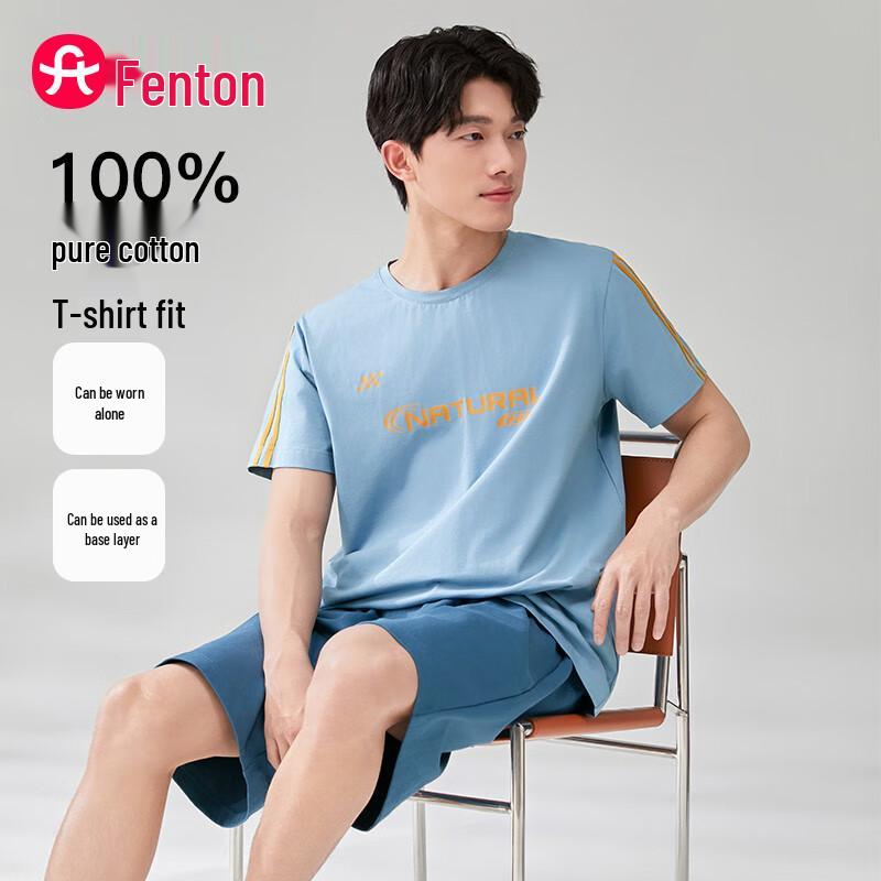 Fenteng Men s Cotton Short Sleeve Loungewear Set XXXL