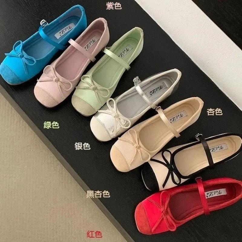 Women Flat Shoes Fashion Round Toe Shallow Slip On Ladies Soft Ladies Mary Jane Ballerinas Flat Heel Casual Ballet Sho