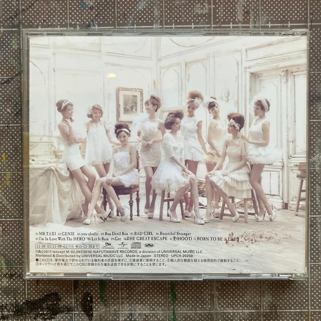 [USED] GIRLS' GENERATION 1st Album