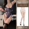 Sexy Lingerie Women's Pure Lace One-piece Hollow Chest Tights Uniform Free