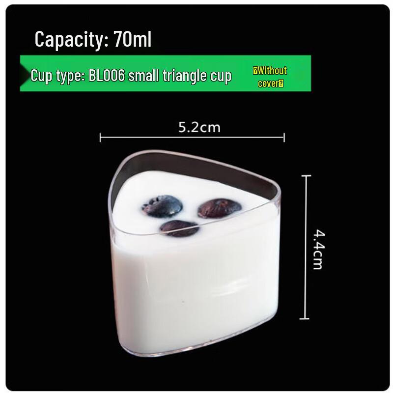 St. Bilai Small Triangular Dessert Cups