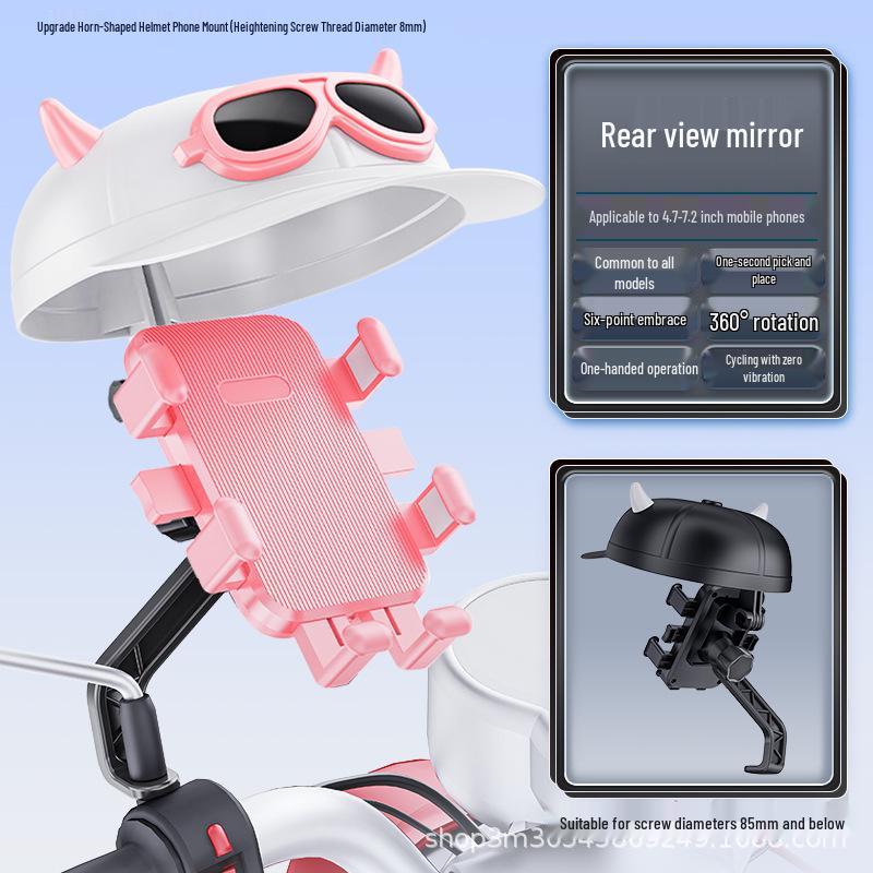 Universal Electric Vehicle & Bike Phone Holder for Navigation