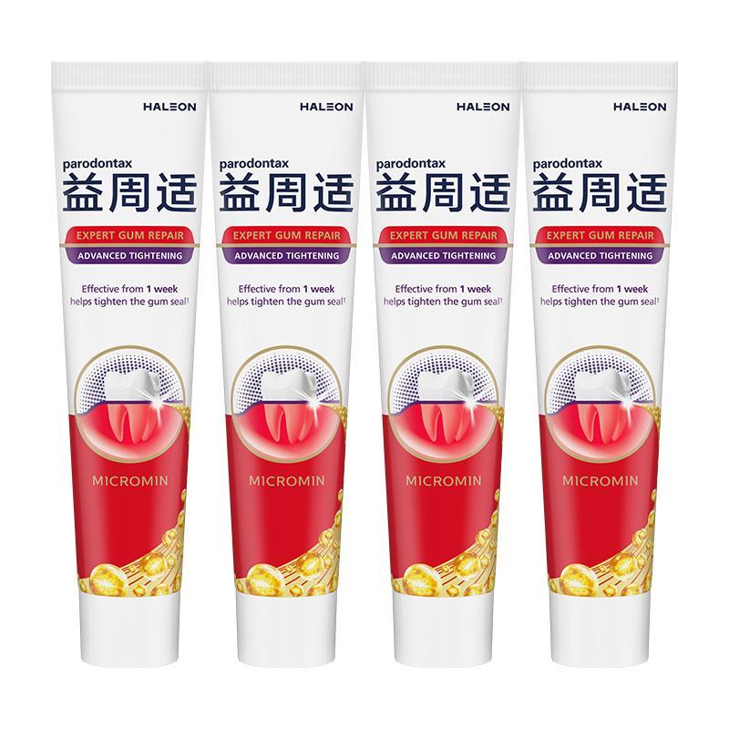 Parodontax Advanced Gum Care & Firming Toothpaste (4 x 110g)