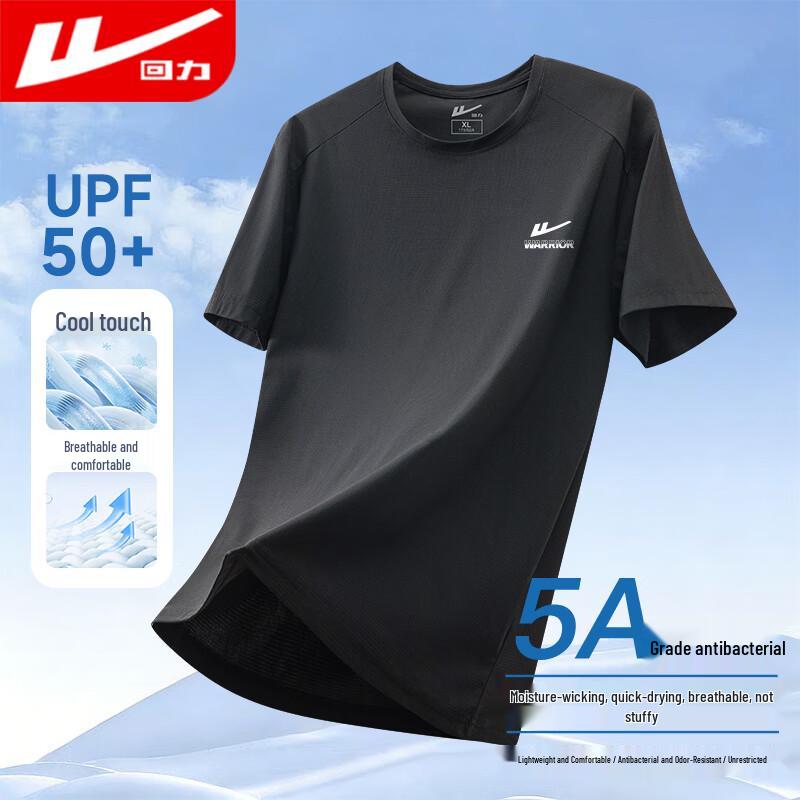 Warrior Men's Quick-Dry Round Neck Short Sleeve T-Shirt