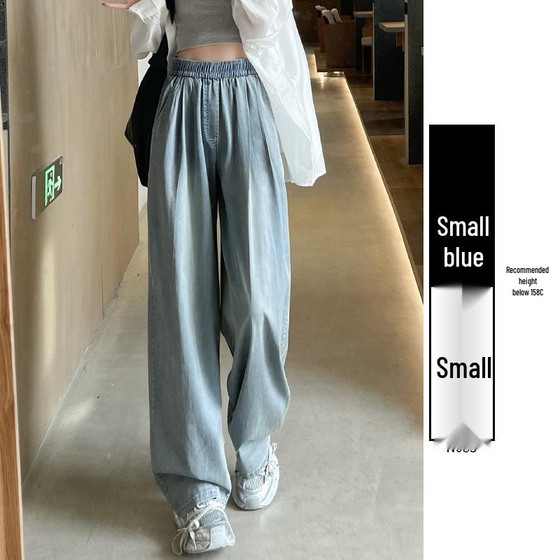 Women's Blue Wide-Leg Drape Jeans