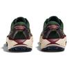 HOKA ONE ONE Mafate Speed 2 Mountain View Sneakers 1126851-MVOS