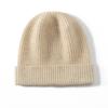 Winter New Cashmere Hat Unisex Cashmere Hat Knitted Hat Sleeve Solid Color Headgear Cold Hat