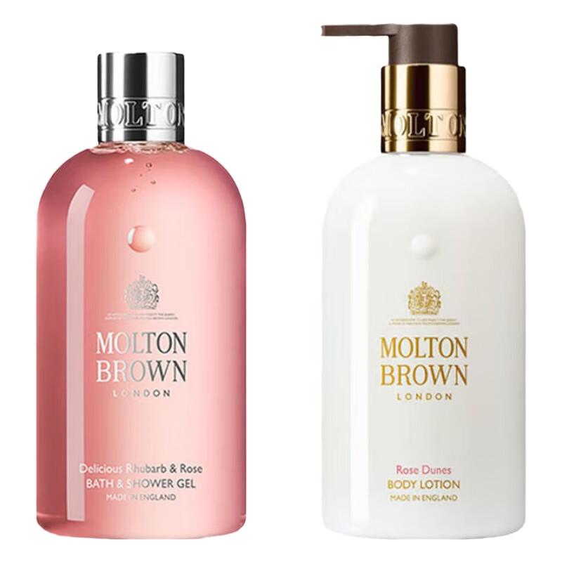 Molton Brown Rhubarb & Rose Shower Gel & Desert Rose Body Lotion Set