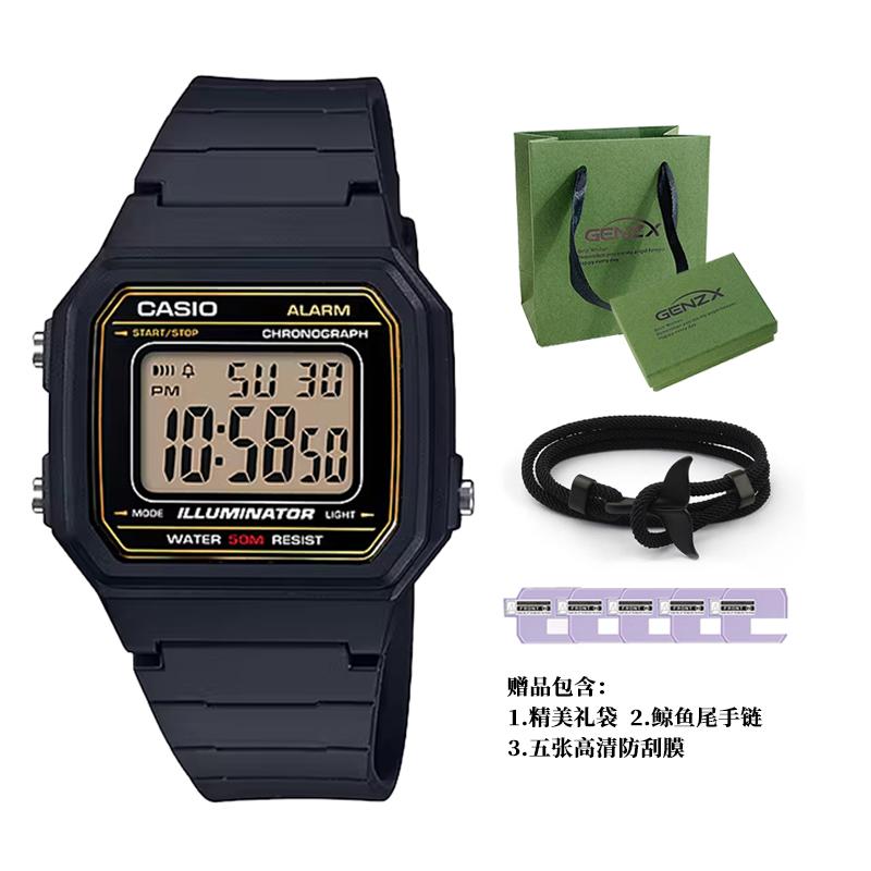 Casio Men YOUTH Coffee Watch W-217H-9AVDF W-217H-9AVDF