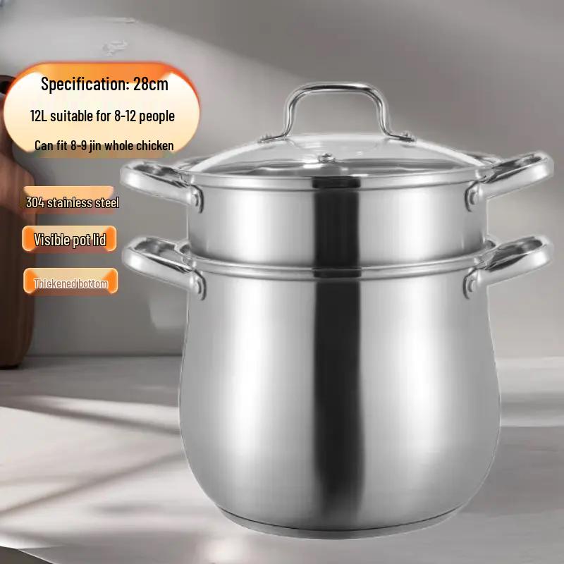 Ningzhao 304 Stainless Steel Stockpot