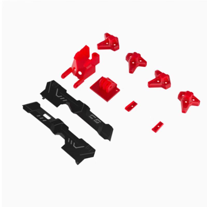 IFLIGHT CineFlow5 DJI O4 Pro 5-inch FPV Drone Parts (CN version)
