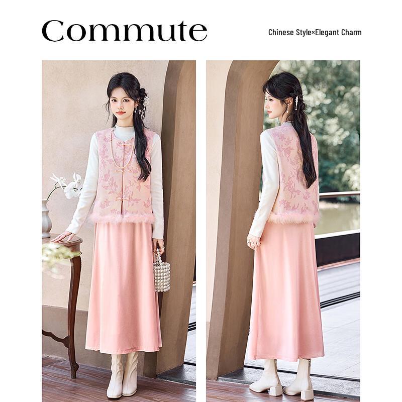 New Chinese Style Vest and Velvet Skirt Set