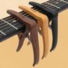 Nylon Guitar Capo Quick Change Clamp Key With 6 Guitar Parts Classic For Acoustic Electric Acce P7B9